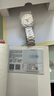 浪琴（LONGINES）名匠系列自動(dòng)機(jī)械 男士腕表 四針月相 八針月相手表 送男朋友禮物 L2.909.4.78.6 精鋼白盤40表盤 曬單實(shí)拍圖