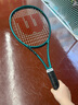 威爾勝（Wilson）2024新款BLADE V9薩巴倫卡同款威爾遜碳纖維男女訓練專(zhuān)業(yè)網(wǎng)球拍 101拍面/已穿線(xiàn)/274g-WR152210U2 曬單實(shí)拍圖