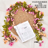 仿真花藤裝飾假花藤條玫瑰絹花婚慶拱門(mén)管道吊頂陽(yáng)臺裝飾塑料花 72朵秋款香檳色 曬單實(shí)拍圖