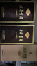 古井貢酒 55度古5雙瓶+53度黃鶴樓H6雙瓶【組合裝】 55度 500mL 2瓶 +53度500ml 2瓶 曬單實(shí)拍圖