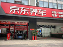 NEXEN耐克森 輪胎 225/65R17 106V GTX適配哈弗H6 比亞迪宋 曬單實(shí)拍圖