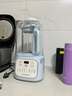 九陽1.5L低音破壁機家用全自動豆?jié){機輕音45dB榨汁料理機2-4人五谷雜糧破壁機多功能P515國家補貼 曬單實拍圖