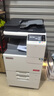 東芝 ADC225 A3彩色激光復合機打印機復印掃描一體機網(wǎng)絡雙面網(wǎng)絡落地大型家用 震旦ADC225 輸搞器+雙紙盒 曬單實拍圖