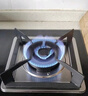 方太（FOTILE）燃氣灶天然氣 家用性價比灶 4.5kW*猛火雙灶煤氣灶 可調(diào)節(jié)底盤 02-TH33B安心灶 政府補貼20% 曬單實拍圖