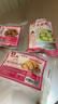 光茂上海雞汁百葉包(小)240g/包原和平飯店總廚推薦肉厚千張手工 小百葉包3包720g（18個） 曬單實拍圖