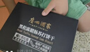 廣州酒家 黑松露臘腸蘇打餅干600g 1斤廣式休閑零食解饞點(diǎn)心辦公室下午茶 曬單實(shí)拍圖