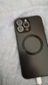 奶小鴨（NEYAA）【AG磨砂】適用蘋(píng)果16promax手機殼 iphone16promax保護套magsafe磁吸充電全包防摔男女款 石墨黑 曬單實(shí)拍圖