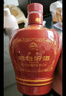 汾酒【官方正品】老白汾醇柔 42度475ml清香型白酒 純糧喜酒禮盒裝 42度 475mL 6瓶 曬單實拍圖