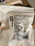 頭廚黑豬肉香菇糯米燒麥1kg 2斤裝約20個(gè) 速食燒賣 兒童早餐半成品 曬單實(shí)拍圖
