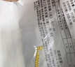 吾皇老金黃金小金珠足金999古法DIY配件手鏈項鏈金珠轉(zhuǎn)運珠手串送禮佳品 約0.03g 曬單實拍圖