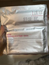 薇諾娜舒緩速修膠原凍干面膜12片舒緩修護(hù)補(bǔ)水護(hù)膚品男女 曬單實拍圖
