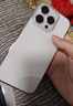閃魔【自帶拍攝按鍵】適用蘋(píng)果16Pro手機(jī)殼 iPhone16Pro氣囊防摔保護(hù)套鏡頭全包透明抗黃軟殼 曬單實(shí)拍圖