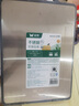 颯望德國菜板加厚切菜板家用案板廚房雙面砧板不銹鋼菜板粘板和面 升級站立【母嬰級pp+不銹鋼】 【特大號4-7人】加厚升級 生熟分切 曬單實(shí)拍圖
