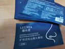 LELNIA男士去黑頭鼻貼吸鼻子黑頭撕拉式黑鼻頭貼鼻膜清潔毛孔男生吸粉刺 黑頭貼35片（下巴，鼻子，額頭） 曬單實(shí)拍圖