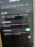 Apple iPhone 14Pro  蘋果14pro  國(guó)行5G全網(wǎng)通 二手蘋果手機(jī) 暗夜紫 【85%用戶選擇】 【99新】512G【3期免息】 三年老店+五星店鋪+一年質(zhì)保 曬單實(shí)拍圖