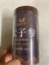 山林百草太子參160g 孩兒參 精選童參養(yǎng)生茶 泡水 搭皂角米雪燕百合煲湯 曬單實拍圖