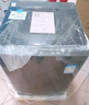 小天鵝（LittleSwan）波輪洗衣機全自動 8公斤 一級能效直驅變頻電機 除菌除螨 宿舍租房神器 以舊換新 TB80V26DT 曬單實拍圖