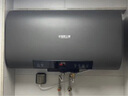 史密斯蘭堡【免費(fèi)上門安裝】熱水器電熱水器家用洗澡儲(chǔ)水式扁桶一級(jí)能效雙膽速熱 60L 鎂棒終身免換+13倍增容速熱+WiFi智控 曬單實(shí)拍圖