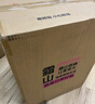 霜山SHIMOYAMA直角收納盒雜物整理盒文件收納盒Chicbox圖書館書架儲(chǔ)物盒收納筐 深型-1個(gè)裝(面寬25進(jìn)深32高24cm) 曬單實(shí)拍圖