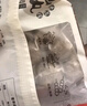 利園潮汕正宗手打牛肉丸火鍋丸子牛筋丸火鍋丸料燒烤麻辣燙關(guān)東煮丸子 潮汕牛肉丸 250g 曬單實(shí)拍圖
