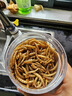 開元面包蟲干八哥鸚鵡鳥食飼料鷯哥零食蘆丁雞倉鼠零食龜糧食金絲熊 曬單實拍圖
