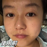 凈麗顏377美白面膜補水淡斑提亮膚色女男士抗干皺緊補水致面膜榜單第1名 10片【熬夜急救】&【美白補水】 曬單實拍圖