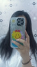 圣圖朗精孔羽紗適用iPhone16Pro手機殼新款15promax太陽(yáng)花13p自帶鏡頭膜12簡(jiǎn)約14plus閃粉11個(gè)性手鏈保護 精孔羽紗-笑臉太陽(yáng)花 單殼  iPhone 16 pro max 曬單實(shí)拍圖