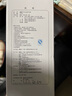 膳魔師（THERMOS）塑料水杯運動水壺男女士兒童780ML大容量搖搖杯子TCSV-750 GY 曬單實拍圖