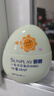 曼秀雷敦新碧兒童保濕清透防曬乳40g滋潤不粘膩SPF30小綠盾曬后修復(fù)潤膚 曬單實(shí)拍圖