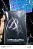黑鯊無線車載充電器磁吸散熱制冷支架車充【手機散熱器TOP1】適用蘋果華為小米低溫快充超強吸力 黑色 曬單實拍圖