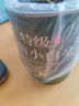 胖東來5A特級(jí)茉莉飄雪 正宗四川茉莉花茶2025新茶濃香 5A特級(jí)茉莉飄雪 5A特級(jí)飄雪1006克兩斤4罐裝 曬單實(shí)拍圖