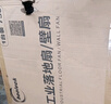 皓彩（haoluck） 工業(yè)風(fēng)扇落地扇強(qiáng)力牛角扇大功率大風(fēng)力電風(fēng)扇工地工廠車間商用超大風(fēng)量吹除甲醛 [31英寸]750落地扇塑鋼葉 3米線 滾珠軸承 曬單實拍圖