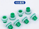 徽匠世家水龍頭免生料帶膠墊帶墊圈墊片4分密封圈角閥防漏替代墊水管墊 4分硅膠密封墊（50個(gè)裝） 曬單實(shí)拍圖