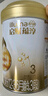 惠氏啟賦蘊(yùn)淳3段A2配方幼兒奶粉（12-36月）810g* 3罐   曬單實(shí)拍圖