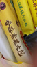 灣仔碼頭【99選8】早餐速食 生鮮食品 半成品 速食 省事早點(diǎn) 小規格小包裝 早餐香菇素菜大包390g6只 曬單實(shí)拍圖