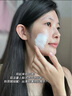 儒意（RUYI）素顏面霜懶人男女護膚品防光曬隔離遮瑕三合一防水汗不脫妝打底bb 曬單實拍圖