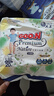 大王（GOO.N）【品牌直供 安心品質】天使自然之恩MINI裝超薄透氣紙尿褲尿不濕 新升級拉拉褲L20片（9-14kg) 曬單實拍圖