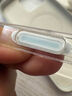 ESCASE適用蘋果16拍照按鍵貼iPhone16promax/16plus側(cè)邊相機(jī)按鍵保護(hù)膜觸控拍照保護(hù)殼白色 曬單實(shí)拍圖