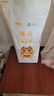 馬應(yīng)龍臻品紙尿褲S M L XL XXL五碼嬰兒超薄干爽透氣寶寶新生兒尿不濕 XXL碼 曬單實拍圖