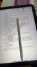 WITGOER電容筆iPad【1:1頂配】適用蘋果apple pencil觸控25新款一二代平板air7 mini6Pro11/109磁吸防誤觸 曬單實拍圖