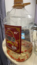 沛淞泉高粱酒東北小燒散裝純糧食酒老高度泡藥酒專用桶裝白酒10斤清香型 45度 5L 1桶 3年糧食原漿【純糧釀造口感好】 曬單實拍圖