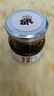 潮菜葉飛干貝沙茶醬160g烹飪專(zhuān)用調(diào)味醬料潮汕特產(chǎn)牛肉火鍋沙爹蘸醬 【兩瓶特惠】干貝沙茶醬160g*2 無(wú)規(guī)格 曬單實(shí)拍圖