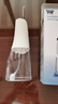 松下（Panasonic）電動(dòng)沖牙器便攜式洗牙器家用牙結(jié)石牙齒清潔水牙線牙科正畸 皓月白[進(jìn)口電機(jī)]標(biāo)配 曬單實(shí)拍圖