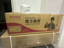 好太太家寶系列廚房水槽小米粒大單槽多功能洗碗洗菜一體盆304不銹鋼洗菜池 80*45 【5.0加厚】納米抗菌 曬單實(shí)拍圖