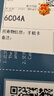 中國電信無憂卡電信電話卡5元超低月租套餐全國通用手機卡流量卡老人手機卡 5元/月（首次開通卡內無話費需充值才能正常使用） 200M全國通用流量（每人一年內限購一張） 曬單實拍圖
