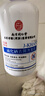 南京同仁堂二硫化硒洗發(fā)水去屑止癢控油持久蓬松洗頭露脂溢性毛躁男女士專用 曬單實(shí)拍圖