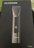 飛科（FLYCO）電動理發(fā)器FC5916 專業(yè)智能電推剪成人兒童家用理發(fā)推子剃頭刀剪發(fā)器自理發(fā)神器 配理發(fā)工具全套 曬單實拍圖