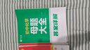 2025新作業(yè)幫初中母題大全初中一二三數(shù)學(xué)物理化學(xué)一本通全國通用七八九年級(jí)同步訓(xùn)練拔高歸納總結(jié)知識(shí)盤點(diǎn)母題解題思維方法人教版 【數(shù)理化共3科】母題大全 曬單實(shí)拍圖