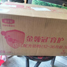 伊利金領(lǐng)冠育護(hù)【5倍DHA好腦力】幼兒奶粉3段(1-3歲)900g*6整箱裝 曬單實(shí)拍圖