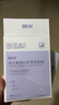 BEAIB5積雪草面膜補水保濕曬后面膜修復(fù)敏感去黃提亮抗皺韋雪男女士 曬單實拍圖